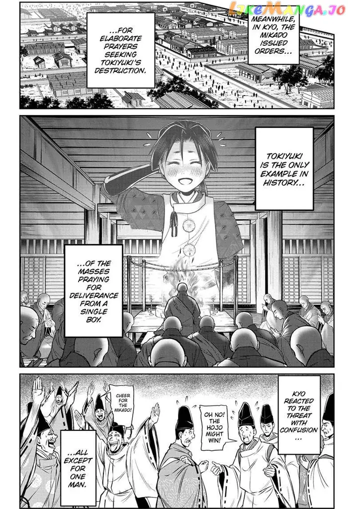 The Elusive Samurai Chapter 101 image 12_optimized